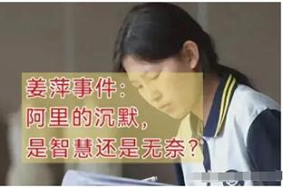 ?还要？莫兰特复出3战全胜＞活塞本赛季的2胜